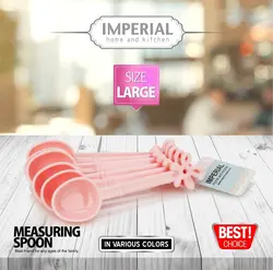 پیمانه 6 عددی بزرگ کد 290