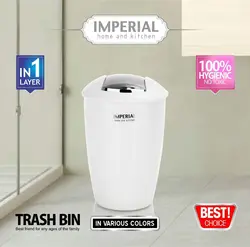 سطل بادبزنی حلالی کد ۱۹۹