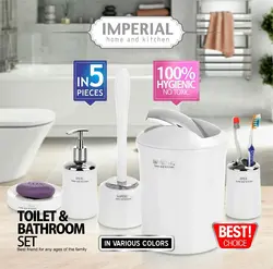 سطل و توالت شور پنج پارچه ونوس کد ۲۴۰