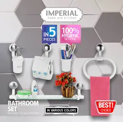 سرویس دستشویی آزالیا کد ۱۲۴