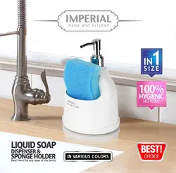 جا مایع و اسکاچ بیضی کد ۱۱۱