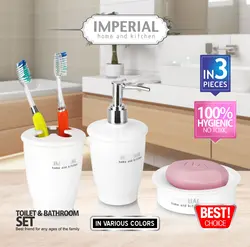 جا مایع 3 پارچه خمره ای کد ۱۰۴