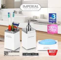 جا مایع 3 پارچه 4 گوش کد ۱۰۲