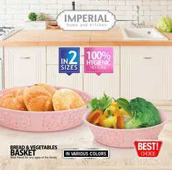 جا سبزی گرد کوچک کد 278