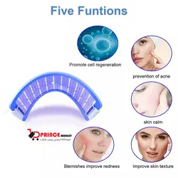 دستگاه فوتون تراپی EMS (ال ای دی سیلیکونی) 3 حالته