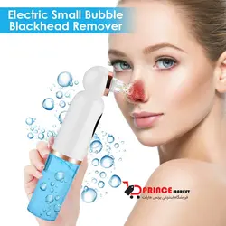 میکرودرم ابریژن اسمارت بابل 4 قدرته small bubble