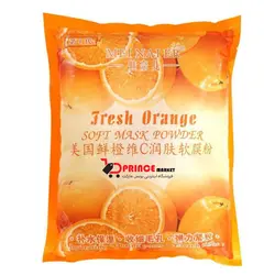ماسک پودری لاتکسی ویتامین c عصاره پرتقال مینایر 1kg