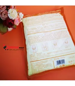 ماسک پودری لاتکسی ویتامین c عصاره پرتقال مینایر 1kg