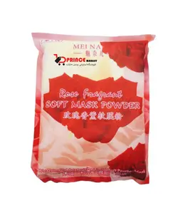 ماسک پودری لاتکسی گل رز مینایر 1kg