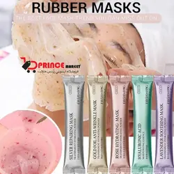 ماسک هیدروژل لاتکسی صورت