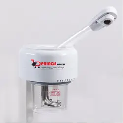 بخور رومیزی تک لول دیجیتالی مدل A03/A03A