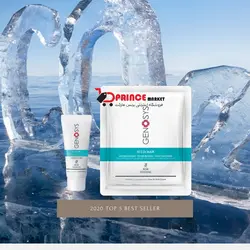 کیت کربوکسی تراپی CO2 برند ژنوسیس