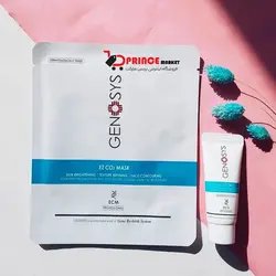 کیت کربوکسی تراپی CO2 برند ژنوسیس