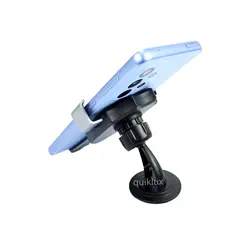 هولدر دریچه کولر V1 - فروشگاه انلاین کوییک لوکس