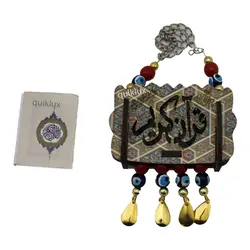 اویز جا قرانی خودرو