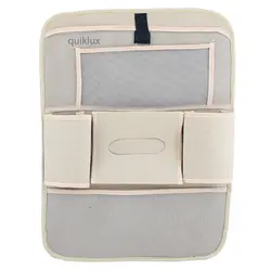 کیف نظم دهنده پشت صندلی خودرو 7 جیب
