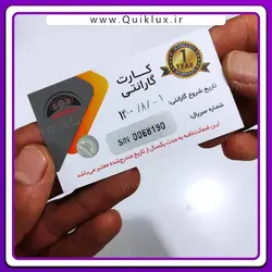 کیت اینه تاشو برقی کوییک ساینا برند Auto Tech