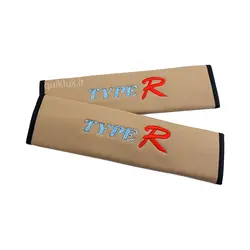 کاور کمربند مدل AFTAB  طرح تایپر (مارون)