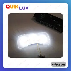 چراغ سقف خودرو مدل ACE مناسب برای کوییک ساینا