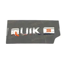 ارم پشت صندوق کوییک اس لاتین مدل QUIK-S