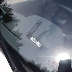 موبایل پارک خودرو مدل park phone