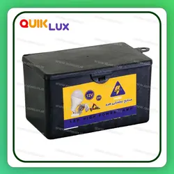 چراغ سیار مدل لامپی