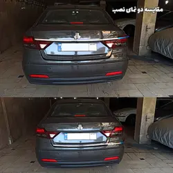 نوار کرومی زه لبه صندوق بالایی خودروی شاهین سایپا
