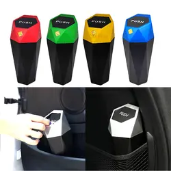 سطل زباله شش ضلعی خودرو - فروشگاه انلاین کوییک لوکس