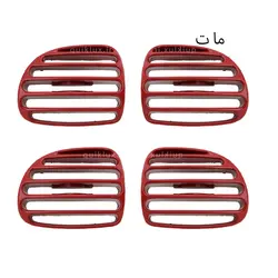 قاب دریچه کولر و بخاری براق ومات پژو 206  RC