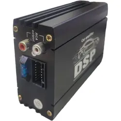 آمپلی فایر مخصوص مانیتور اندروید DSP-200w