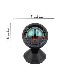 شیب سنج خودرو مشکی - فروشگاه انلاین کوییک لوکس
