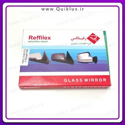 شیشه اینه جانبی ساینا کوییک مدل reffilex سمت شاگرد R