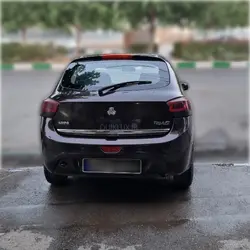 زه استیل لبه صندوق mp