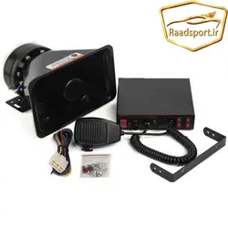 آژیر پلیسی آمپلی دار