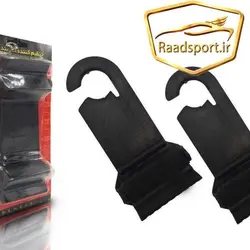 تنظیم کننده و نگهدارنده قفل کمربند ایمنی خودرو