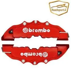 کاور لنت ترمز برمبو brembo