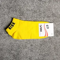 جوراب RISK {دوازده رنگ دلنشین }