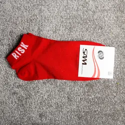 جوراب RISK {دوازده رنگ دلنشین }