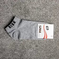 جوراب RISK {دوازده رنگ دلنشین }