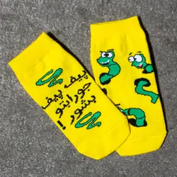 جوراب Snake - فروشگاه اینترنتی ریسک