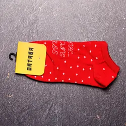 جوراب طرحدار خلخالی - فروشگاه اینترنتی ریسک