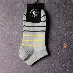 جوراب ساق کوتاه زبرا - فروشگاه اینترنتی ریسک