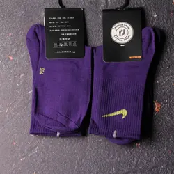 جوراب ساق بلند نایکی { شش رنگ } - فروشگاه اینترنتی ریسک