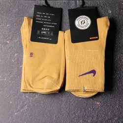 جوراب ساق بلند نایکی { شش رنگ } - فروشگاه اینترنتی ریسک