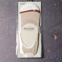 جوراب کالج ۲ رنگ - فروشگاه اینترنتی ریسک