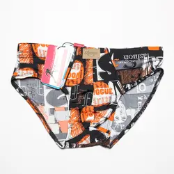 شورت اسلیپ - فروشگاه اینترنتی ریسک