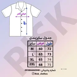پیراهن مراکشی طرح دار برند ZARA - فروشگاه اینترنتی ریسک