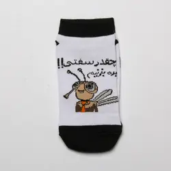 جوراب طرح بده بزنیم! - فروشگاه اینترنتی ریسک