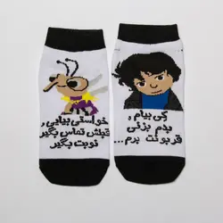 جوراب طرح بچه - فروشگاه اینترنتی ریسک