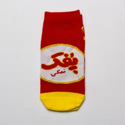 جوراب طرح پفک نمکی - فروشگاه اینترنتی ریسک